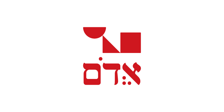 project-logo
