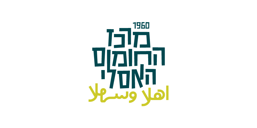 project-logo